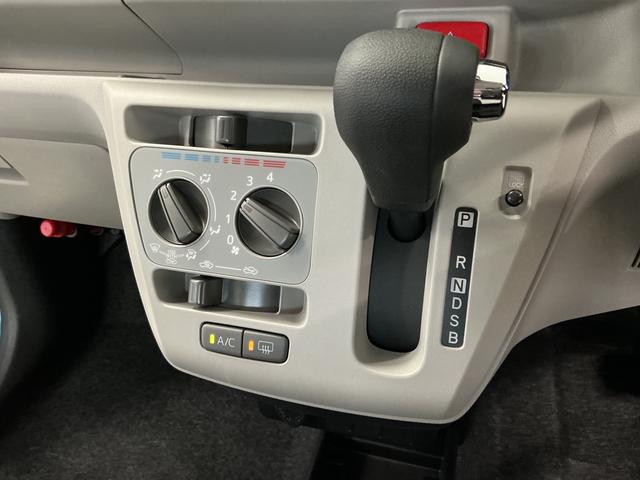 ミライースＸ　ＳＡIII　前後コーナーセンサー　ＬＥＤヘッドライト走行無制限１年保証　前後コーナーセンサー　オートハイビーム　ＬＥＤヘッドライト　アイドリングストップ　キーレスエントリー　横滑り防止装置　オートライト　ヘッドライトレベライザー　電動格納ドアミラー（兵庫県）の中古車