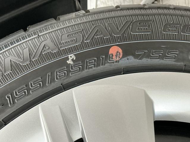 ミライースＸ　ＳＡIII　前後コーナーセンサー　ＬＥＤヘッドライト走行無制限１年保証　前後コーナーセンサー　オートハイビーム　ＬＥＤヘッドライト　アイドリングストップ　キーレスエントリー　横滑り防止装置　オートライト　ヘッドライトレベライザー　電動格納ドアミラー（兵庫県）の中古車