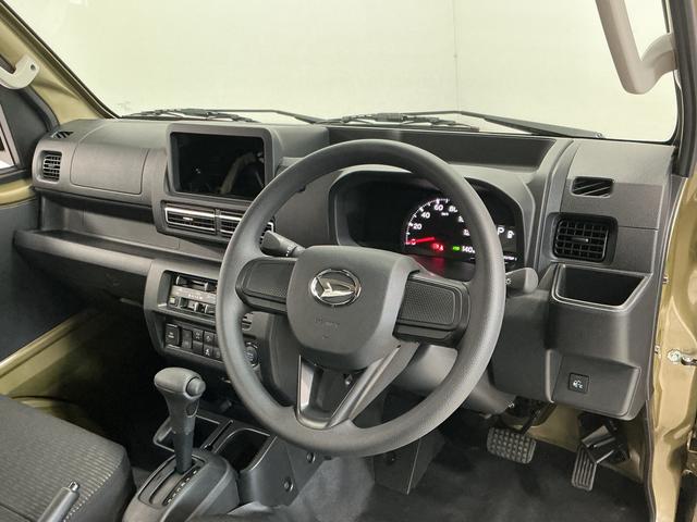 ハイゼットトラックEXT 3モード電子制御式4WD CVT コーナーセンサー走行無制限1年保証 前後コーナーセンサー 3モード電子制御式4WD CVT車 3方開 荷台作業灯 オートハイビーム アイドリングストップ プッシュスタート 横滑り防止装置 オートライト デフロック(兵庫県)の中古車
