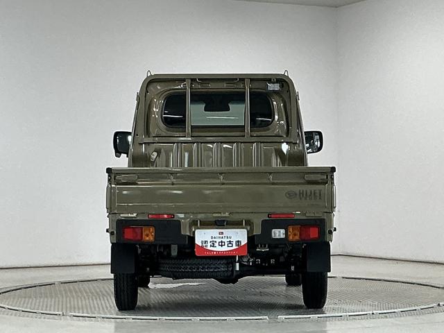 ハイゼットトラックEXT 3モード電子制御式4WD CVT コーナーセンサー走行無制限1年保証 前後コーナーセンサー 3モード電子制御式4WD CVT車 3方開 荷台作業灯 オートハイビーム アイドリングストップ プッシュスタート 横滑り防止装置 オートライト デフロック(兵庫県)の中古車
