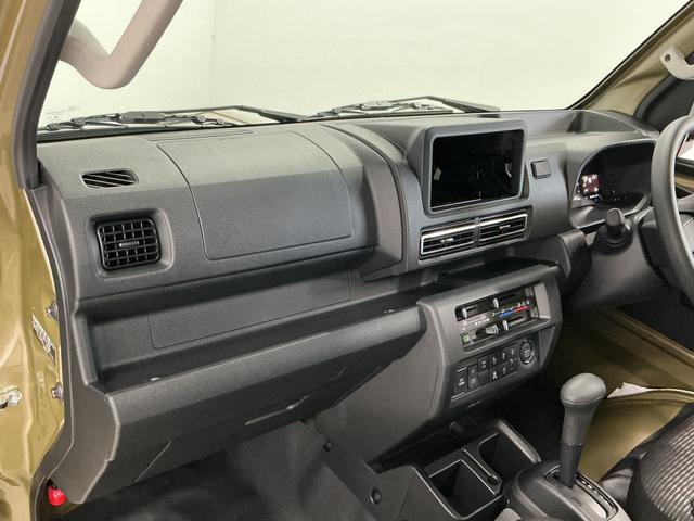 ハイゼットトラックEXT 3モード電子制御式4WD CVT コーナーセンサー走行無制限1年保証 前後コーナーセンサー 3モード電子制御式4WD CVT車 3方開 荷台作業灯 オートハイビーム アイドリングストップ プッシュスタート 横滑り防止装置 オートライト デフロック(兵庫県)の中古車