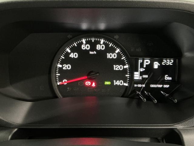 ハイゼットトラックEXT 3モード電子制御式4WD CVT コーナーセンサー走行無制限1年保証 前後コーナーセンサー 3モード電子制御式4WD CVT車 3方開 荷台作業灯 オートハイビーム アイドリングストップ プッシュスタート 横滑り防止装置 オートライト デフロック(兵庫県)の中古車