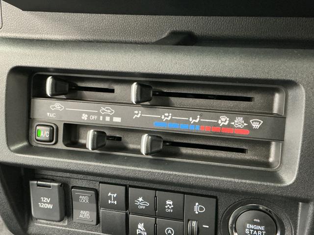 ハイゼットトラックEXT 3モード電子制御式4WD CVT コーナーセンサー走行無制限1年保証 前後コーナーセンサー 3モード電子制御式4WD CVT車 3方開 荷台作業灯 オートハイビーム アイドリングストップ プッシュスタート 横滑り防止装置 オートライト デフロック(兵庫県)の中古車
