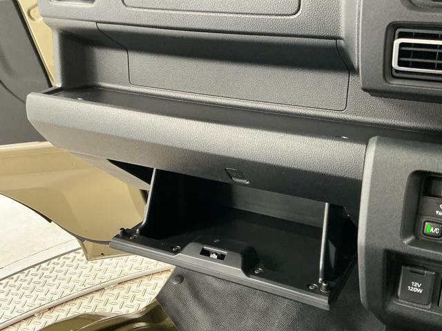 ハイゼットトラックEXT 3モード電子制御式4WD CVT コーナーセンサー走行無制限1年保証 前後コーナーセンサー 3モード電子制御式4WD CVT車 3方開 荷台作業灯 オートハイビーム アイドリングストップ プッシュスタート 横滑り防止装置 オートライト デフロック(兵庫県)の中古車