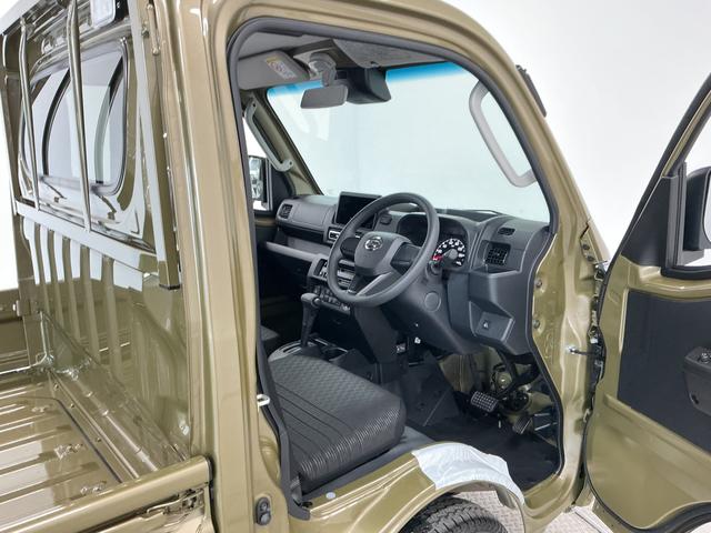 ハイゼットトラックEXT 3モード電子制御式4WD CVT コーナーセンサー走行無制限1年保証 前後コーナーセンサー 3モード電子制御式4WD CVT車 3方開 荷台作業灯 オートハイビーム アイドリングストップ プッシュスタート 横滑り防止装置 オートライト デフロック(兵庫県)の中古車