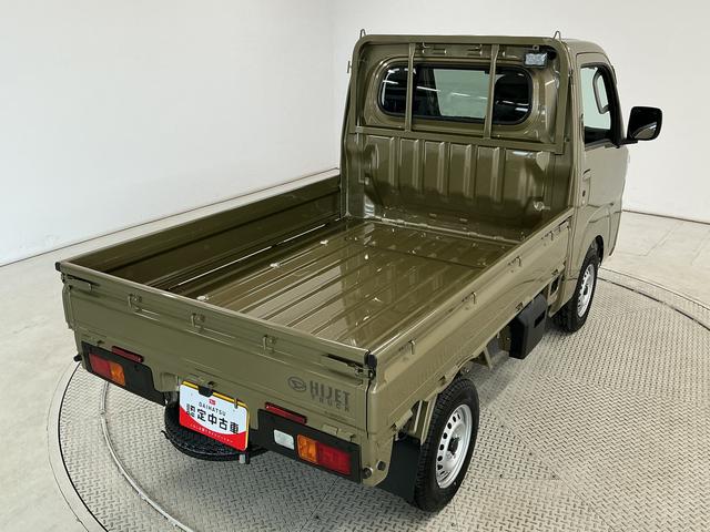 ハイゼットトラックEXT 3モード電子制御式4WD CVT コーナーセンサー走行無制限1年保証 前後コーナーセンサー 3モード電子制御式4WD CVT車 3方開 荷台作業灯 オートハイビーム アイドリングストップ プッシュスタート 横滑り防止装置 オートライト デフロック(兵庫県)の中古車