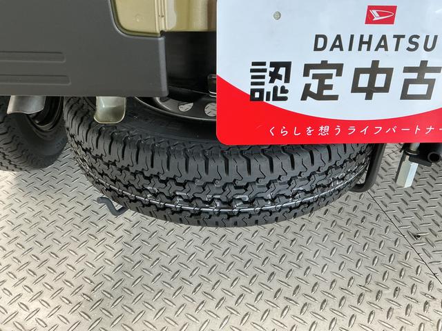 ハイゼットトラックEXT 3モード電子制御式4WD CVT コーナーセンサー走行無制限1年保証 前後コーナーセンサー 3モード電子制御式4WD CVT車 3方開 荷台作業灯 オートハイビーム アイドリングストップ プッシュスタート 横滑り防止装置 オートライト デフロック(兵庫県)の中古車