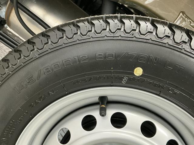 ハイゼットトラックEXT 3モード電子制御式4WD CVT コーナーセンサー走行無制限1年保証 前後コーナーセンサー 3モード電子制御式4WD CVT車 3方開 荷台作業灯 オートハイビーム アイドリングストップ プッシュスタート 横滑り防止装置 オートライト デフロック(兵庫県)の中古車