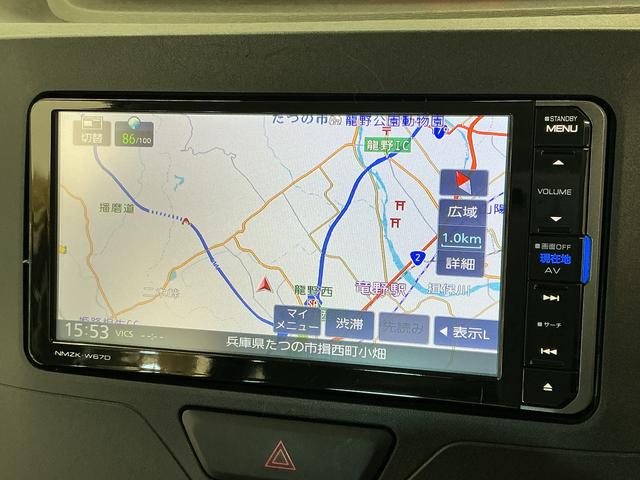 タントL SAIII 禁煙 1オーナー ナビTV ドラレコ ETC1年保証 禁煙車 ワンオーナー ナビTV ドラレコ ETC リアコーナーセンサー USB接続 Bluetooth オートハイビーム アイドリングストップ キーレスエントリー ミラクルオープンドア(兵庫県)の中古車