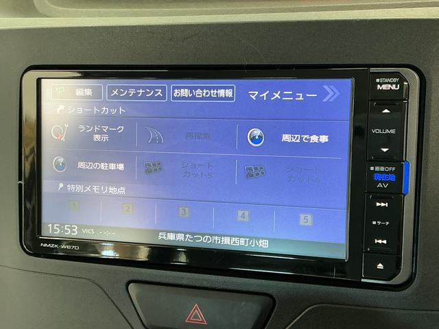 タントL SAIII 禁煙 1オーナー ナビTV ドラレコ ETC1年保証 禁煙車 ワンオーナー ナビTV ドラレコ ETC リアコーナーセンサー USB接続 Bluetooth オートハイビーム アイドリングストップ キーレスエントリー ミラクルオープンドア(兵庫県)の中古車