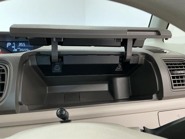 タントL SAIII 禁煙 1オーナー ナビTV ドラレコ ETC1年保証 禁煙車 ワンオーナー ナビTV ドラレコ ETC リアコーナーセンサー USB接続 Bluetooth オートハイビーム アイドリングストップ キーレスエントリー ミラクルオープンドア(兵庫県)の中古車