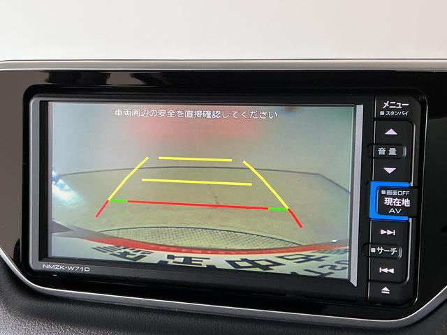 ムーヴXリミテッドII SAIII 禁煙 ナビTV バックカメラ1年保証 禁煙車 ナビTV バックカメラ ドラレコ 運転席シートヒーター USB Bluetooth オートハイビーム LEDヘッドライト 横滑り防止装置 スマートキー 14インチ純正アルミホイール(兵庫県)の中古車