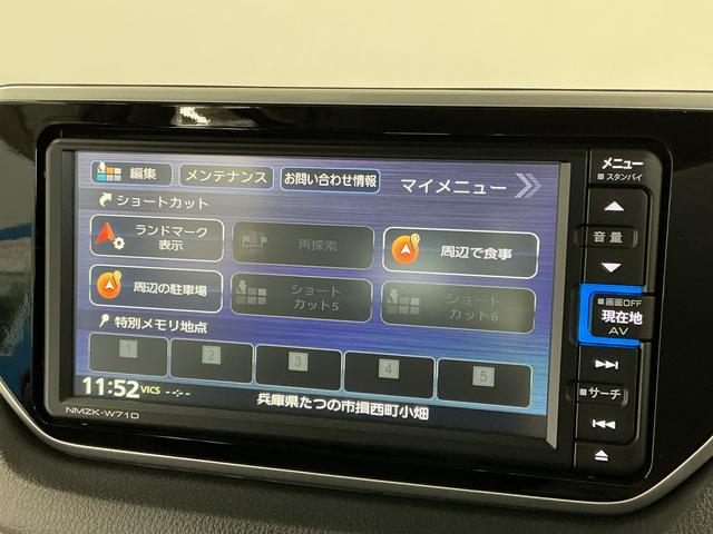 ムーヴXリミテッドII SAIII 禁煙 ナビTV バックカメラ1年保証 禁煙車 ナビTV バックカメラ ドラレコ 運転席シートヒーター USB Bluetooth オートハイビーム LEDヘッドライト 横滑り防止装置 スマートキー 14インチ純正アルミホイール(兵庫県)の中古車