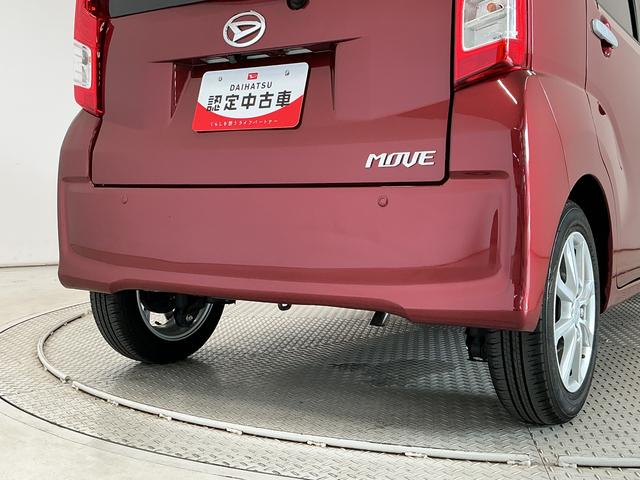 ムーヴXリミテッドII SAIII 禁煙 ナビTV バックカメラ1年保証 禁煙車 ナビTV バックカメラ ドラレコ 運転席シートヒーター USB Bluetooth オートハイビーム LEDヘッドライト 横滑り防止装置 スマートキー 14インチ純正アルミホイール(兵庫県)の中古車