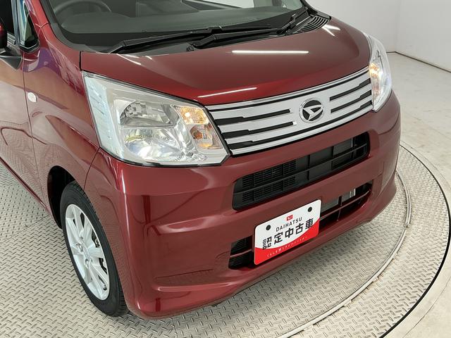 ムーヴXリミテッドII SAIII 禁煙 ナビTV バックカメラ1年保証 禁煙車 ナビTV バックカメラ ドラレコ 運転席シートヒーター USB Bluetooth オートハイビーム LEDヘッドライト 横滑り防止装置 スマートキー 14インチ純正アルミホイール(兵庫県)の中古車
