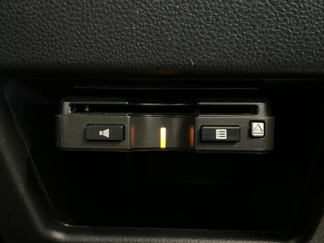 ムーヴキャンバスXメイクアップ SAIII 禁煙 ワンオーナー CD ETC走行無制限1年保証 禁煙車 ワンオーナー ETC CD USB接続 オートハイビーム アイドリングストップ 横滑り防止装置 スマートキー オートライト オートエアコン ドアバイザー ベンチシート(兵庫県)の中古車