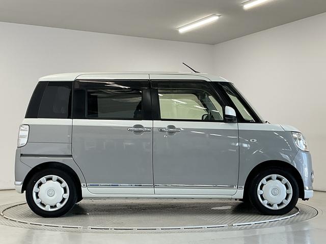 ムーヴキャンバスXメイクアップ SAIII 禁煙 ワンオーナー CD ETC走行無制限1年保証 禁煙車 ワンオーナー ETC CD USB接続 オートハイビーム アイドリングストップ 横滑り防止装置 スマートキー オートライト オートエアコン ドアバイザー ベンチシート(兵庫県)の中古車