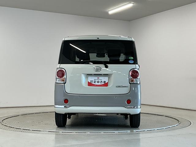 ムーヴキャンバスXメイクアップ SAIII 禁煙 ワンオーナー CD ETC走行無制限1年保証 禁煙車 ワンオーナー ETC CD USB接続 オートハイビーム アイドリングストップ 横滑り防止装置 スマートキー オートライト オートエアコン ドアバイザー ベンチシート(兵庫県)の中古車