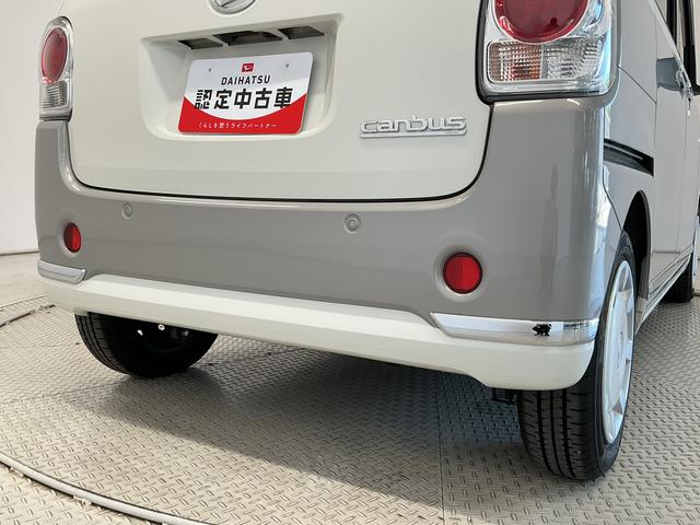 ムーヴキャンバスXメイクアップ SAIII 禁煙 ワンオーナー CD ETC走行無制限1年保証 禁煙車 ワンオーナー ETC CD USB接続 オートハイビーム アイドリングストップ 横滑り防止装置 スマートキー オートライト オートエアコン ドアバイザー ベンチシート(兵庫県)の中古車