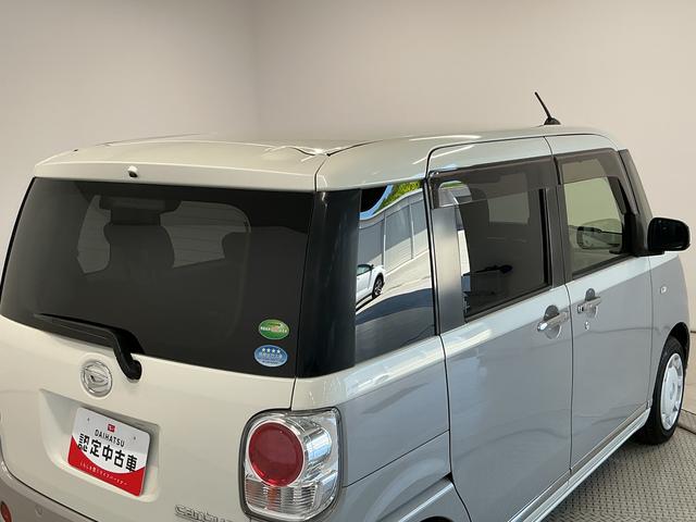 ムーヴキャンバスXメイクアップ SAIII 禁煙 ワンオーナー CD ETC走行無制限1年保証 禁煙車 ワンオーナー ETC CD USB接続 オートハイビーム アイドリングストップ 横滑り防止装置 スマートキー オートライト オートエアコン ドアバイザー ベンチシート(兵庫県)の中古車