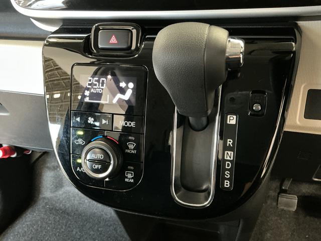 ムーヴキャンバスXメイクアップ SAIII 禁煙 ワンオーナー CD ETC走行無制限1年保証 禁煙車 ワンオーナー ETC CD USB接続 オートハイビーム アイドリングストップ 横滑り防止装置 スマートキー オートライト オートエアコン ドアバイザー ベンチシート(兵庫県)の中古車