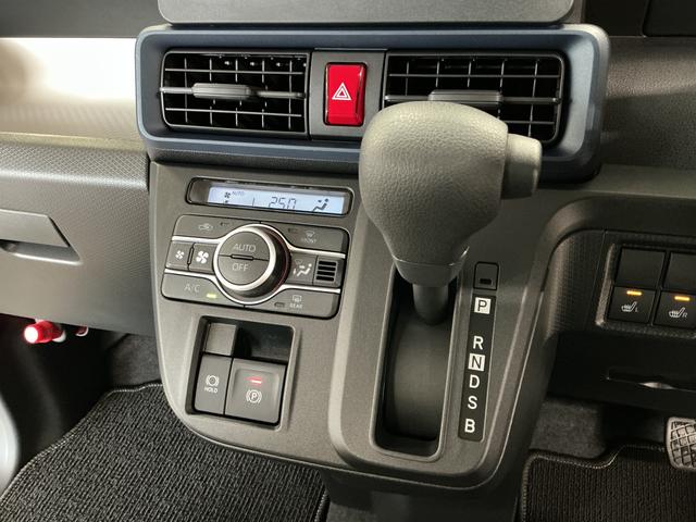 タントX 片側電動スライドドア 前後コーナーセンサー スマートキー走行無制限1年保証 片側電動スライドドア 前後コーナーセンサー 前席シートヒーター オートハイビーム LEDヘッドライト オートブレーキホールド アイドリングストップ 横滑り防止装置 オートエアコン(兵庫県)の中古車