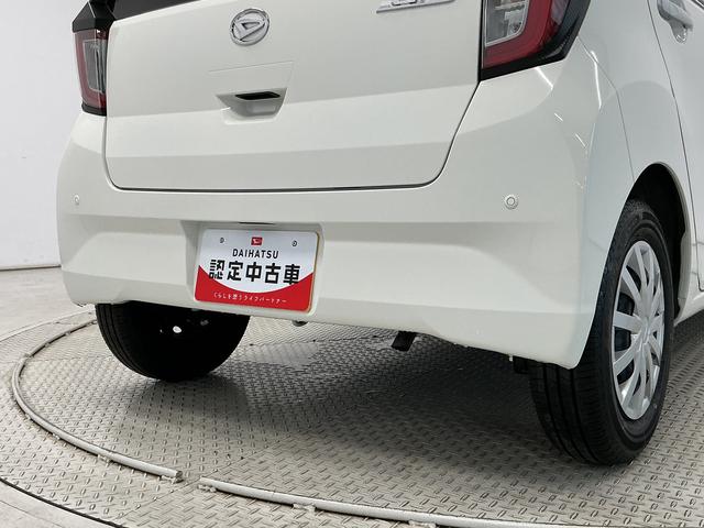ミライースＬ　ＳＡIII　雹害車両　前後コーナーセンサー　キーレス雹害車両　１年保証　前後コーナーセンサー　オートハイビーム　アイドリングストップ　キーレスエントリー　横滑り防止装置　オートライト　ヘッドライトレベライザー　インパネシフト　スマートアシスト（兵庫県）の中古車