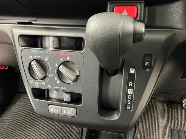 ミライースＬ　ＳＡIII　雹害車両　前後コーナーセンサー　キーレス雹害車両　１年保証　前後コーナーセンサー　オートハイビーム　アイドリングストップ　キーレスエントリー　横滑り防止装置　オートライト　ヘッドライトレベライザー　インパネシフト　スマートアシスト（兵庫県）の中古車