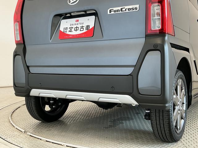 タントファンクロスターボ 4WD ワンオーナー 両側電動スライド走行無制限1年保証 両側電動スライドドア 4WD ワンオーナー 前後コーナーセンサー 前席シートヒーター ルーフレール オートハイビーム LEDヘッドライト スマートキー 15インチ純正アルミホイール(兵庫県)の中古車