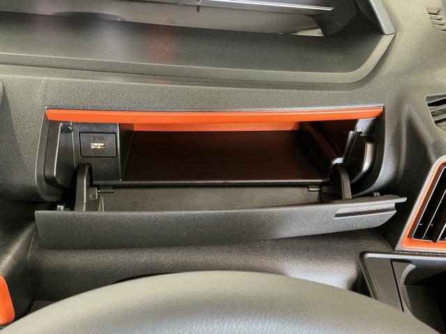 タントファンクロスターボ 4WD ワンオーナー 両側電動スライド走行無制限1年保証 両側電動スライドドア 4WD ワンオーナー 前後コーナーセンサー 前席シートヒーター ルーフレール オートハイビーム LEDヘッドライト スマートキー 15インチ純正アルミホイール(兵庫県)の中古車