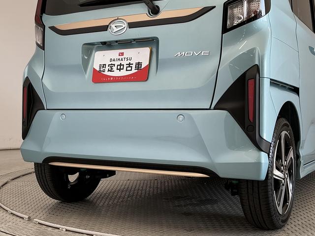ムーヴＲＳ　ターボ　１０インチナビ　前後ドラレコ　パノラマモニター１年保証　１０インチナビ　前後ドラレコ　パノラマモニター　室内カメラ　アダプティブクルーズコントロール　両側電動スライドドア　前後コーナーセンサー　ノーブルシックスタイル　１５インチ純正アルミホイール（兵庫県）の中古車