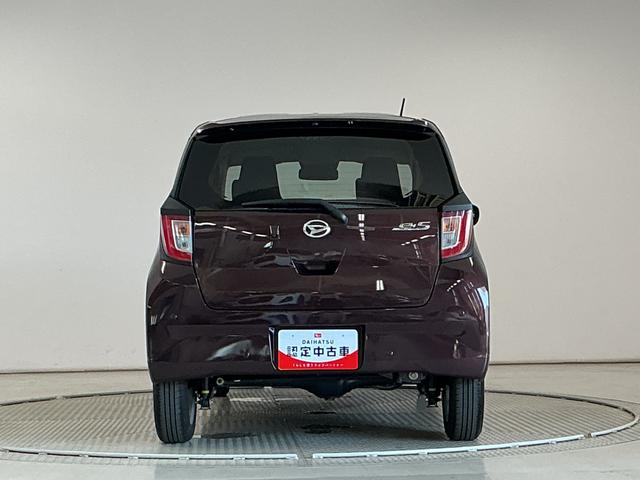 ミライースG SAIII 4WD 前後コーナーセンサー シートヒーター走行無制限1年保証 前後コーナーセンサー 4WD 前席シートヒーター オートハイビーム LEDヘッドライト アイドリングストップ プッシュスタート 横滑り防止装置 14インチ純正アルミホイール(兵庫県)の中古車