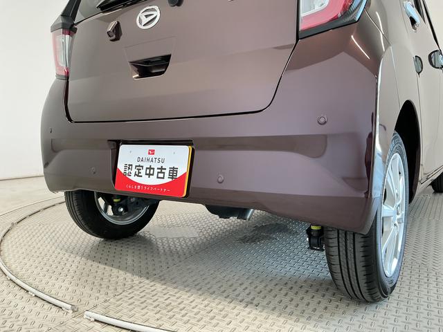 ミライースG SAIII 4WD 前後コーナーセンサー シートヒーター走行無制限1年保証 前後コーナーセンサー 4WD 前席シートヒーター オートハイビーム LEDヘッドライト アイドリングストップ プッシュスタート 横滑り防止装置 14インチ純正アルミホイール(兵庫県)の中古車
