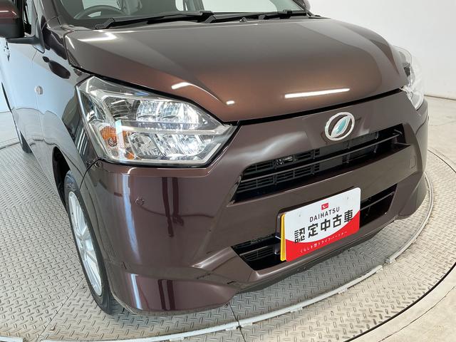 ミライースG SAIII 4WD 前後コーナーセンサー シートヒーター走行無制限1年保証 前後コーナーセンサー 4WD 前席シートヒーター オートハイビーム LEDヘッドライト アイドリングストップ プッシュスタート 横滑り防止装置 14インチ純正アルミホイール(兵庫県)の中古車