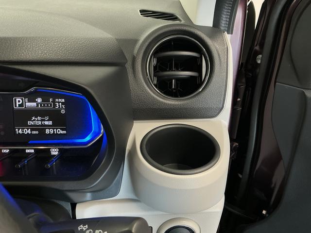 ミライースG SAIII 4WD 前後コーナーセンサー シートヒーター走行無制限1年保証 前後コーナーセンサー 4WD 前席シートヒーター オートハイビーム LEDヘッドライト アイドリングストップ プッシュスタート 横滑り防止装置 14インチ純正アルミホイール(兵庫県)の中古車