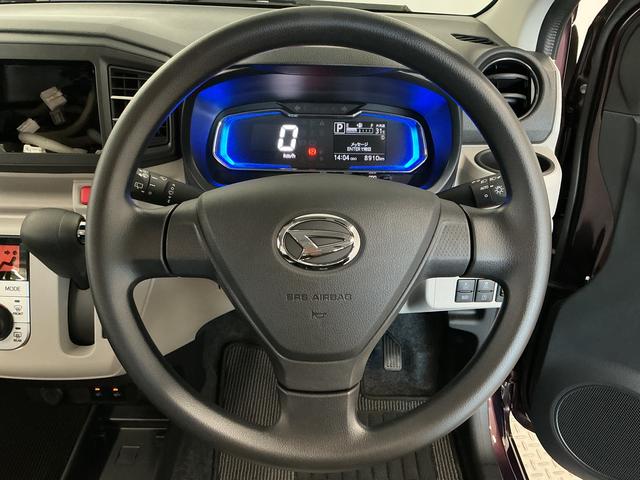 ミライースG SAIII 4WD 前後コーナーセンサー シートヒーター走行無制限1年保証 前後コーナーセンサー 4WD 前席シートヒーター オートハイビーム LEDヘッドライト アイドリングストップ プッシュスタート 横滑り防止装置 14インチ純正アルミホイール(兵庫県)の中古車