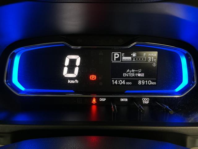 ミライースG SAIII 4WD 前後コーナーセンサー シートヒーター走行無制限1年保証 前後コーナーセンサー 4WD 前席シートヒーター オートハイビーム LEDヘッドライト アイドリングストップ プッシュスタート 横滑り防止装置 14インチ純正アルミホイール(兵庫県)の中古車