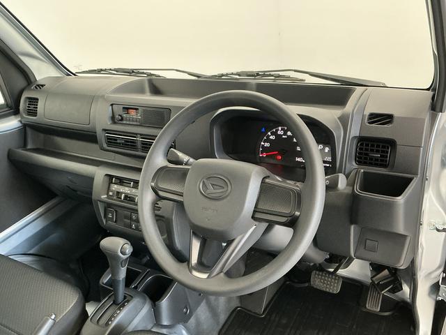 ハイゼットトラックスタンダード　ＣＶＴ　前後コーナーセンサー　横滑り防止装置走行無制限１年保証　前後コーナーセンサー　ＣＶＴ車　３方開　オートハイビーム　アイドリングストップ　横滑り防止装置　オートライト　ヘッドライトレベライザー　アクセサリーソケット　ラジオ（兵庫県）の中古車