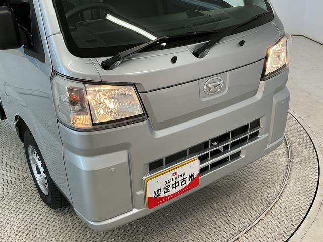 ハイゼットトラックスタンダード　ＣＶＴ　前後コーナーセンサー　横滑り防止装置走行無制限１年保証　前後コーナーセンサー　ＣＶＴ車　３方開　オートハイビーム　アイドリングストップ　横滑り防止装置　オートライト　ヘッドライトレベライザー　アクセサリーソケット　ラジオ（兵庫県）の中古車