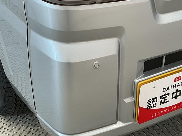 ハイゼットトラックスタンダード　ＣＶＴ　前後コーナーセンサー　横滑り防止装置走行無制限１年保証　前後コーナーセンサー　ＣＶＴ車　３方開　オートハイビーム　アイドリングストップ　横滑り防止装置　オートライト　ヘッドライトレベライザー　アクセサリーソケット　ラジオ（兵庫県）の中古車