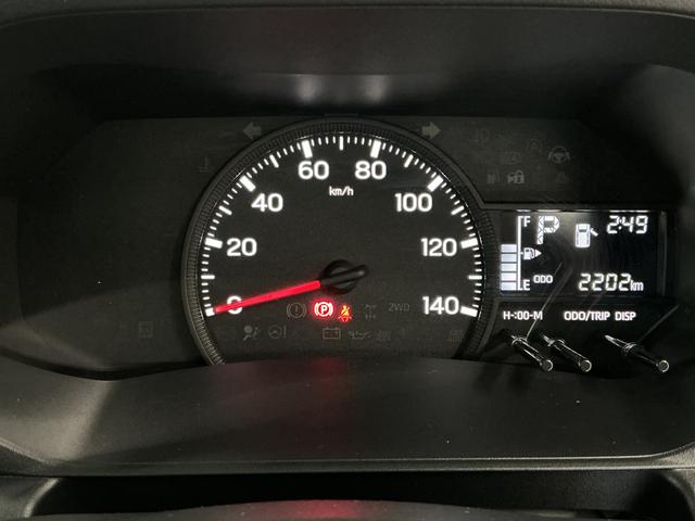 ハイゼットトラックスタンダード　ＣＶＴ　前後コーナーセンサー　横滑り防止装置走行無制限１年保証　前後コーナーセンサー　ＣＶＴ車　３方開　オートハイビーム　アイドリングストップ　横滑り防止装置　オートライト　ヘッドライトレベライザー　アクセサリーソケット　ラジオ（兵庫県）の中古車