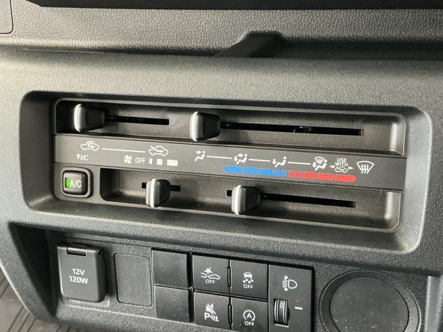 ハイゼットトラックスタンダード　ＣＶＴ　前後コーナーセンサー　横滑り防止装置走行無制限１年保証　前後コーナーセンサー　ＣＶＴ車　３方開　オートハイビーム　アイドリングストップ　横滑り防止装置　オートライト　ヘッドライトレベライザー　アクセサリーソケット　ラジオ（兵庫県）の中古車