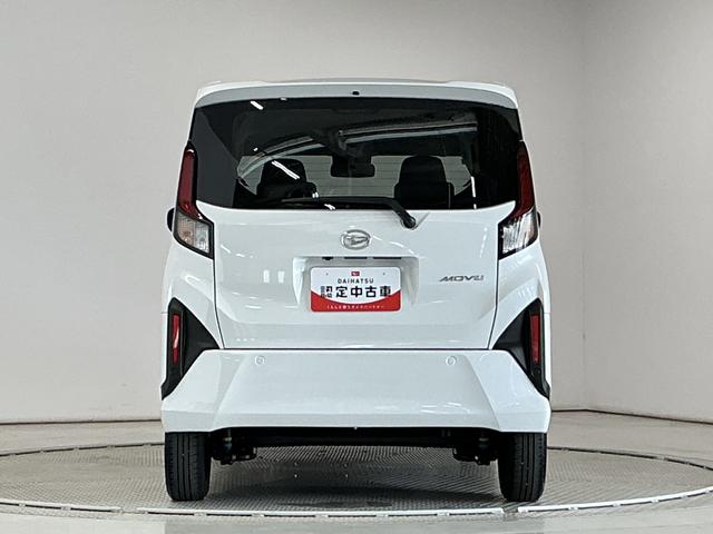 ムーヴX 片側電動スライドドア 前後コーナーセンサー スマートキー走行無制限1年保証 片側電動スライドドア 前後コーナーセンサー オートハイビーム LEDヘッドライト 横滑り防止装置 スマートキー オートライト オートエアコン 電動格納ドアミラー ベンチシート(兵庫県)の中古車