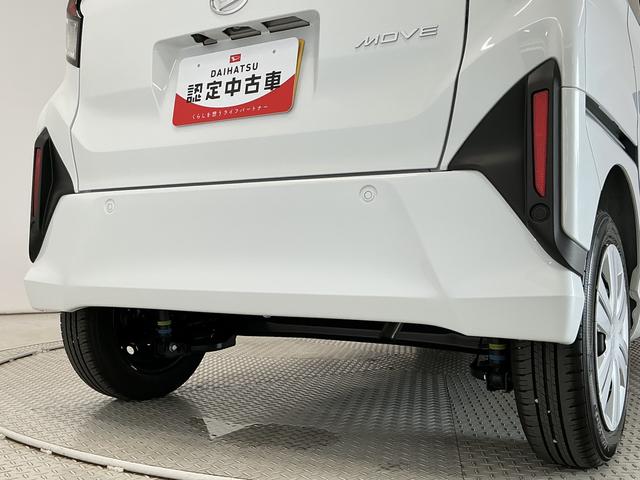 ムーヴX 片側電動スライドドア 前後コーナーセンサー スマートキー走行無制限1年保証 片側電動スライドドア 前後コーナーセンサー オートハイビーム LEDヘッドライト 横滑り防止装置 スマートキー オートライト オートエアコン 電動格納ドアミラー ベンチシート(兵庫県)の中古車