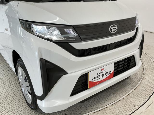 ムーヴX 片側電動スライドドア 前後コーナーセンサー スマートキー走行無制限1年保証 片側電動スライドドア 前後コーナーセンサー オートハイビーム LEDヘッドライト 横滑り防止装置 スマートキー オートライト オートエアコン 電動格納ドアミラー ベンチシート(兵庫県)の中古車