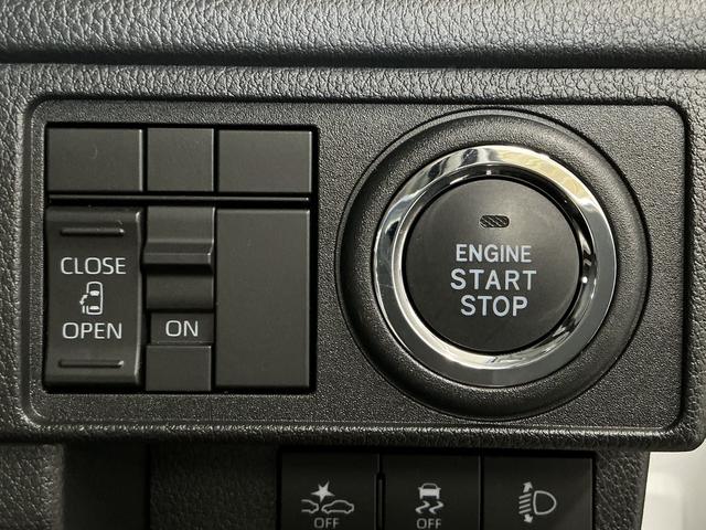 ムーヴX 片側電動スライドドア 前後コーナーセンサー スマートキー走行無制限1年保証 片側電動スライドドア 前後コーナーセンサー オートハイビーム LEDヘッドライト 横滑り防止装置 スマートキー オートライト オートエアコン 電動格納ドアミラー ベンチシート(兵庫県)の中古車