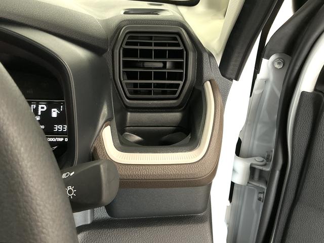 ムーヴX 片側電動スライドドア 前後コーナーセンサー スマートキー走行無制限1年保証 片側電動スライドドア 前後コーナーセンサー オートハイビーム LEDヘッドライト 横滑り防止装置 スマートキー オートライト オートエアコン 電動格納ドアミラー ベンチシート(兵庫県)の中古車