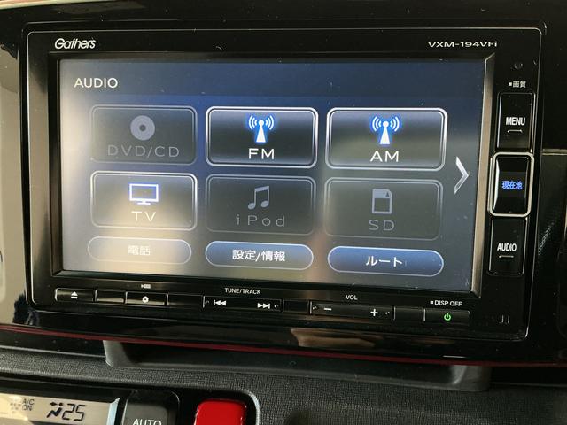 Ｎ−ＯＮＥＲＳ　ターボ　禁煙　ナビＴＶ　前後ドラレコ　ＥＴＣ　クルコン１年保証　禁煙車　ナビＴＶ　バックカメラ　ドラレコ　ＥＴＣ　衝突軽減ブレーキ　オートクルーズコントロール　パドルシフト　ＵＳＢ接続　Ｂｌｕｅｔｏｏｔｈ　ＨＩＤヘッドライト　１５インチアルミホイール（兵庫県）の中古車