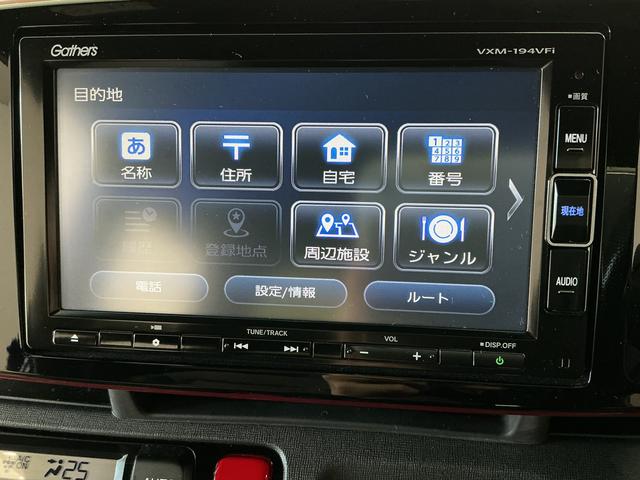 Ｎ−ＯＮＥＲＳ　ターボ　禁煙　ナビＴＶ　前後ドラレコ　ＥＴＣ　クルコン１年保証　禁煙車　ナビＴＶ　バックカメラ　ドラレコ　ＥＴＣ　衝突軽減ブレーキ　オートクルーズコントロール　パドルシフト　ＵＳＢ接続　Ｂｌｕｅｔｏｏｔｈ　ＨＩＤヘッドライト　１５インチアルミホイール（兵庫県）の中古車