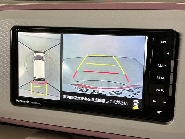 ムーヴキャンバスＸメイクアップリミテッド　ＳＡIII　禁煙　１オーナー　ナビ１年保証　禁煙車　ワンオーナー　ナビＴＶ　ＥＴＣ　パノラマモニター　両側電動スライドドア　Ｂｌｕｅｔｏｏｔｈ　オートハイビーム　アイドリングストップ　プッシュスタート　ドアバイザー　オートエアコン（兵庫県）の中古車